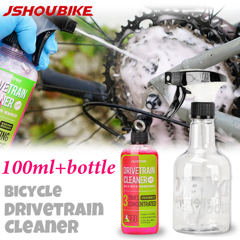 Bike Chain Cleaner - 100Ml Pembersih Drivetrain Sepeda Pembersih Rantai