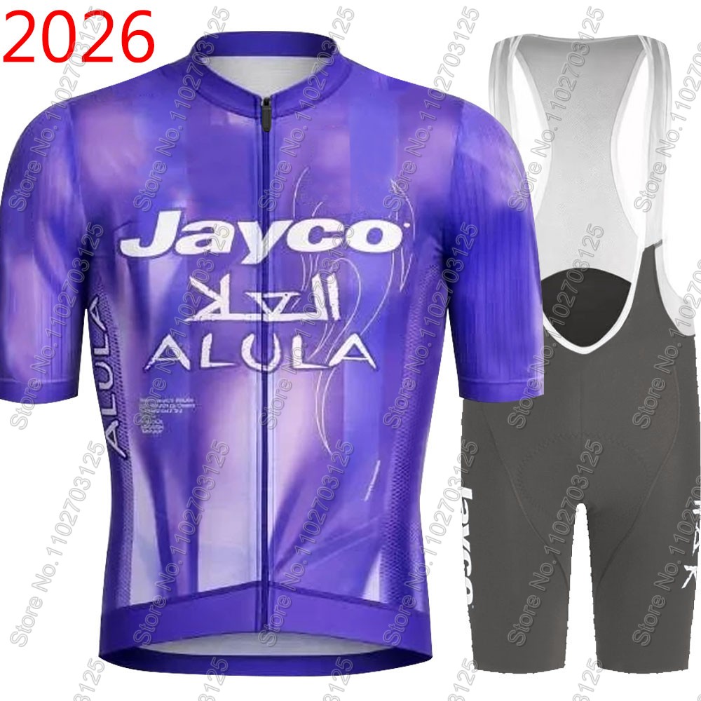 Cycling Gear Waterproof - Jersey Bersepeda Jayco Alula 2026 Set
