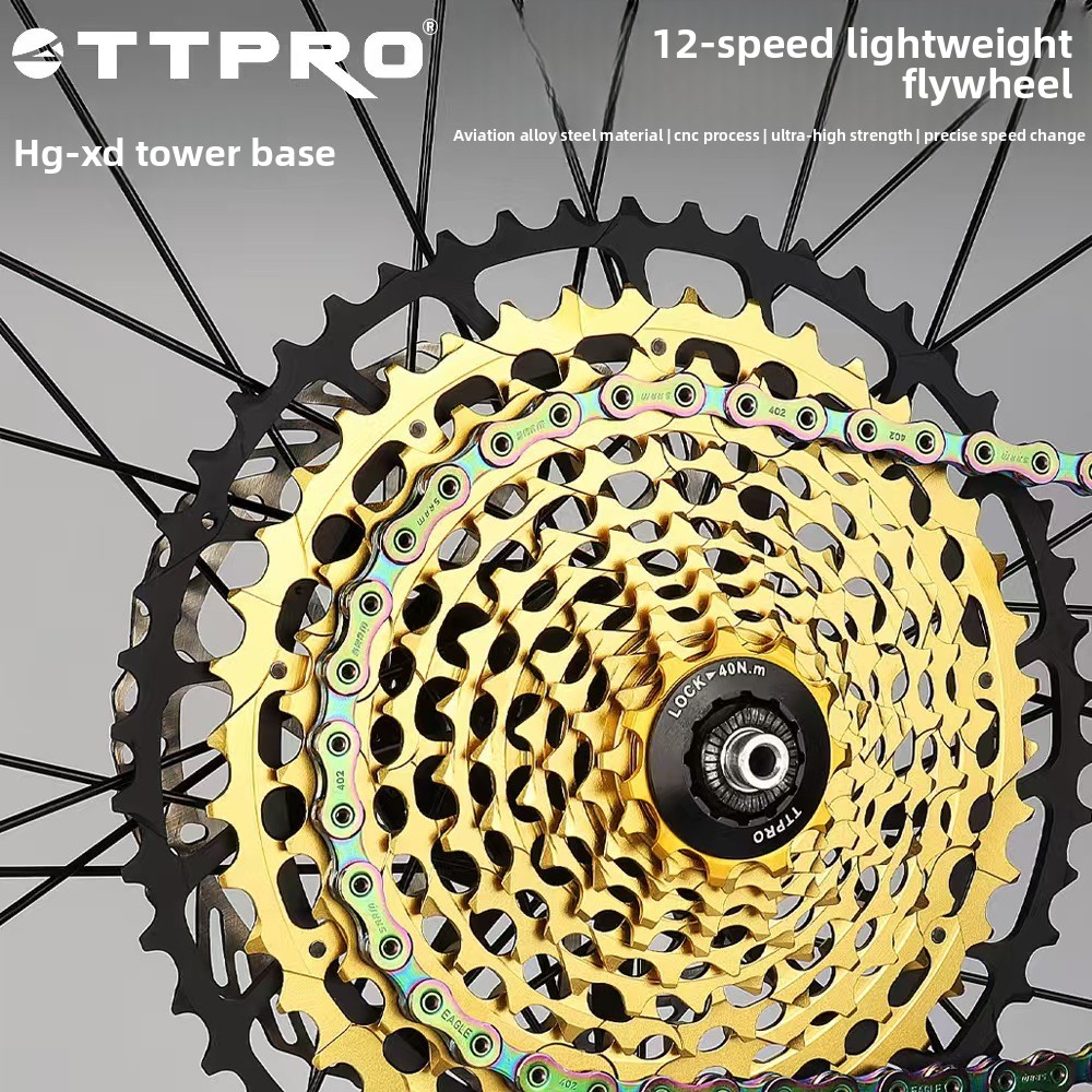 Ultra Cycling Gear - TTPRO Flywheel Sepeda Gunung Sepeda Jalan