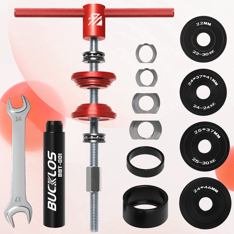 Gesper braket bawah sepeda, al - Bicycle Repair Kit ulasan dan harga