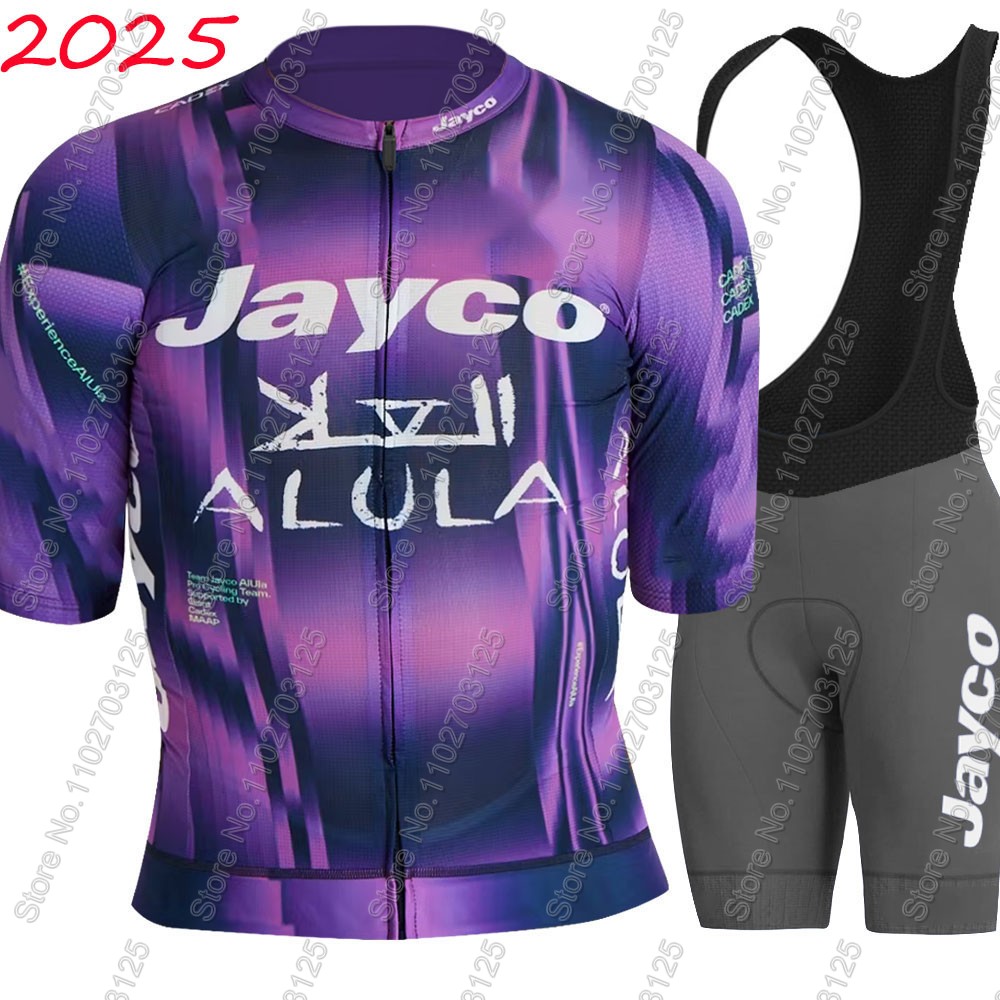 Jersey Bersepeda Jayco Alula 2 - Cycling Gear Waterproof ulasan dan harga
