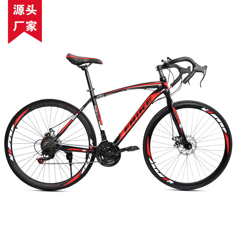 Sepeda Balap Dewasa FREIKE 700 - Cycling Gear For Commuting ulasan dan harga