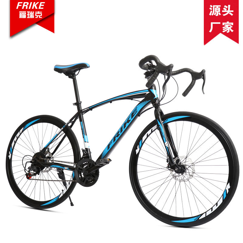 Sepeda Balap Dewasa FREIKE 700 - Cycling Gear For Commuting ulasan dan harga