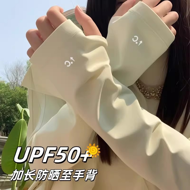 Sarung tangan es pelindung sin - Cycling Gloves ulasan dan harga