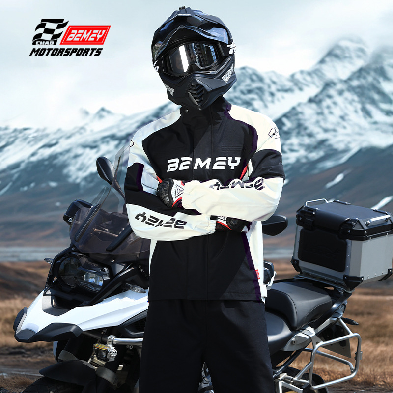 Jas Hujan Sepeda Motor untuk P - Cycling Gear Man ulasan dan harga