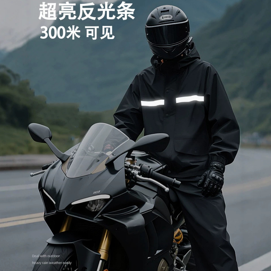 Jas Hujan Terpisah Anti Air de - Cycling Gear Waterproof ulasan dan harga